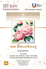 Lade das Bild in den Galerie-Viewer, Stickpackung mit Perlen "rosa Bewunderung"