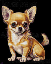 Lade das Bild in den Galerie-Viewer, Stickpackung mit Perlen "Püppchen"