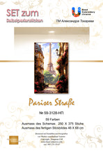 Lade das Bild in den Galerie-Viewer, Stickpackung mit Perlen "Pariser Straße"