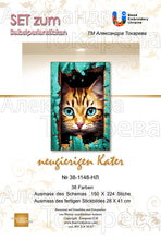 Lade das Bild in den Galerie-Viewer, Stickpackung mit Perlen "neugieriger Kater"