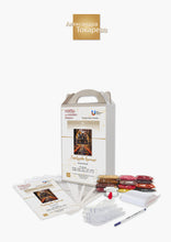 Lade das Bild in den Galerie-Viewer, Stickpackung mit Perlen "Pumpkin Street"