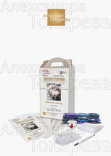 Lade das Bild in den Galerie-Viewer, Stickpackung mit Perlen "Schmusekatzen"