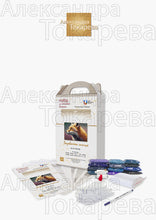 Lade das Bild in den Galerie-Viewer, Stickpackung mit Perlen "glücklicher Fuchs"