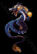 Lade das Bild in den Galerie-Viewer, Stickpackung mit Perlen "Drache Lung"