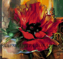 Lade das Bild in den Galerie-Viewer, Stickpackung mit Perlen "Mohnblumenfantasie"