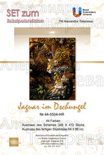 Lade das Bild in den Galerie-Viewer, Stickpackung mit Perlen "Jaguar im Dschungel"