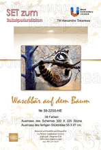 Lade das Bild in den Galerie-Viewer, Stickpackung mit Perlen "Waschbär auf dem Baum"