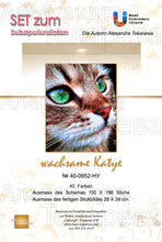 Lade das Bild in den Galerie-Viewer, Stickpackung mit Perlen "wachsame Katze"