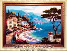 Lade das Bild in den Galerie-Viewer, Stickpackung mit Perlen "Spaziergang am Meer"