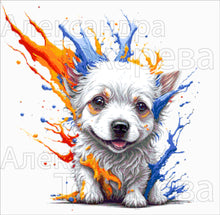 Lade das Bild in den Galerie-Viewer, Stickpackung mit Perlen &quot;bunte Stimmung&quot;
