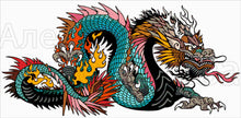 Lade das Bild in den Galerie-Viewer, Stickpackung mit Perlen &quot;chinesischer Drache&quot;

