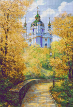 Lade das Bild in den Galerie-Viewer, Stickpackung mit Perlen &quot;Blick auf die St. Andreas Kirche&quot;

