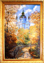 Lade das Bild in den Galerie-Viewer, Stickpackung mit Perlen &quot;Blick auf die St. Andreas Kirche&quot;
